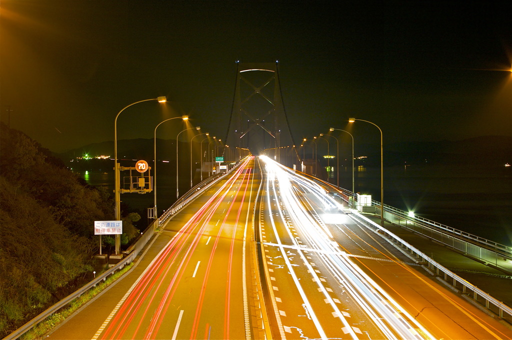 Link to city