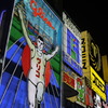 大阪・道頓堀
