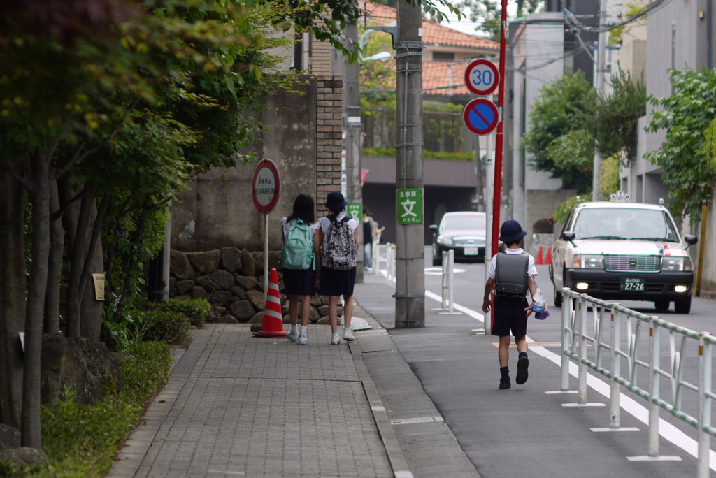 渋谷