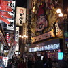大阪・道頓堀