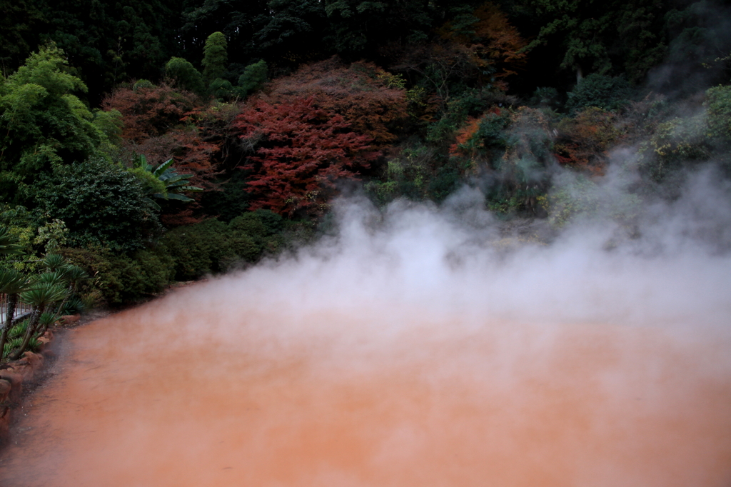 血の池地獄
