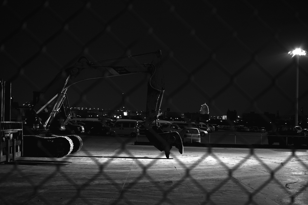 0781 Remix