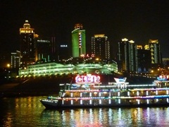 chongqing 朝天门和长江