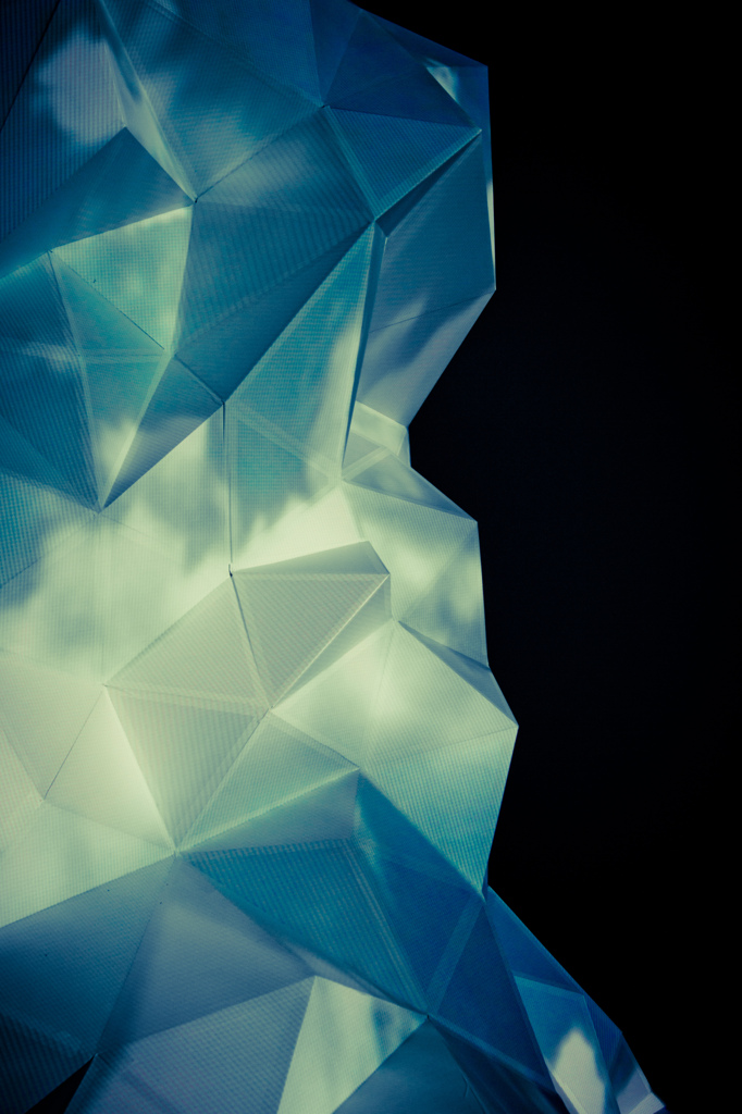 SKYCUBE