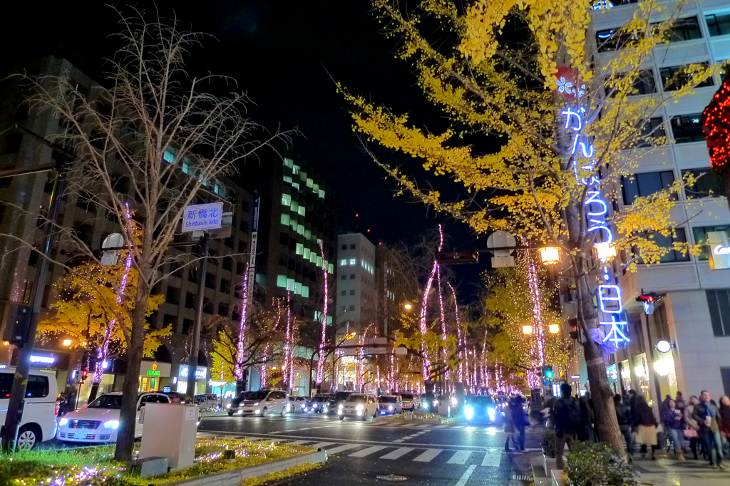 がんばろう 日本！