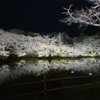 荻野尾御茶屋より