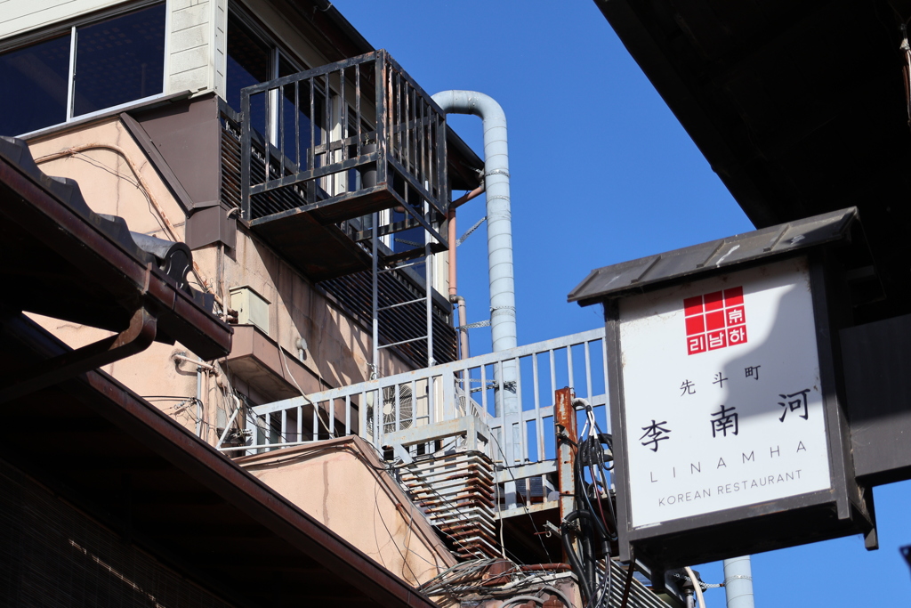 先斗の屋根