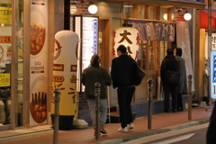 寄