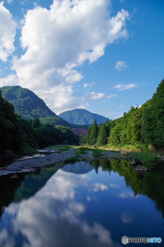 山