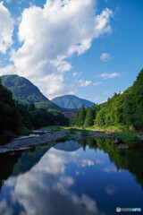 山