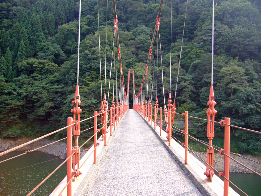 Wagatani Suspension Bridge