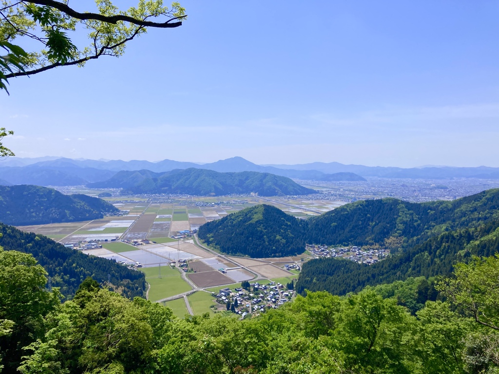 Landscape Seen From the Top of Mt. Monju