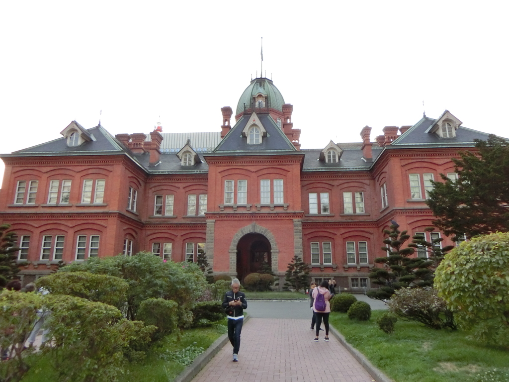 Former Building of Hokkaido Government