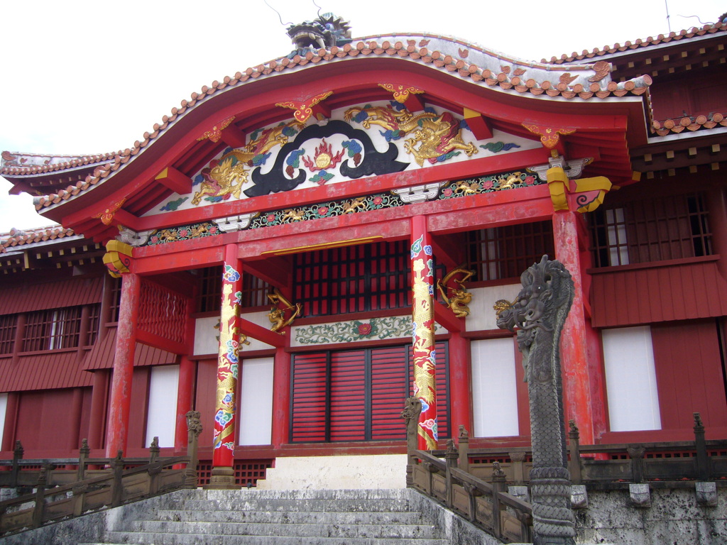 Shuri Castle (Sei-den) in 2015