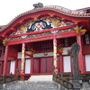 Shuri Castle (Sei-den) in 2015