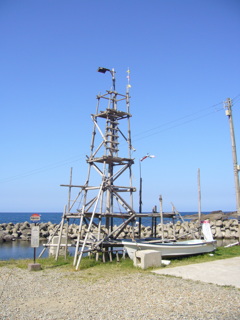 A Classic Watchtower of Fishing Port