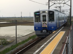 MC6001 Series (Mikuni-Awara Line)