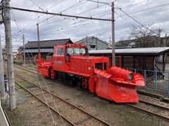 Snowplow MC600