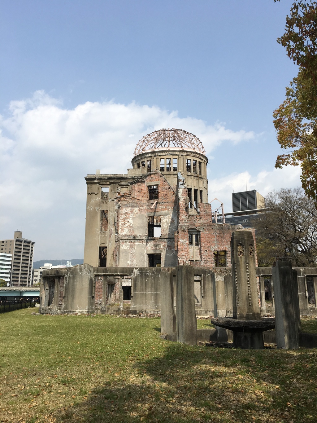 Hiroshima A-bomb Dome