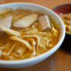 思い出のラーメン