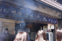 エース大松　焼き鳥屋