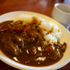 お肉たっぷりカレー！