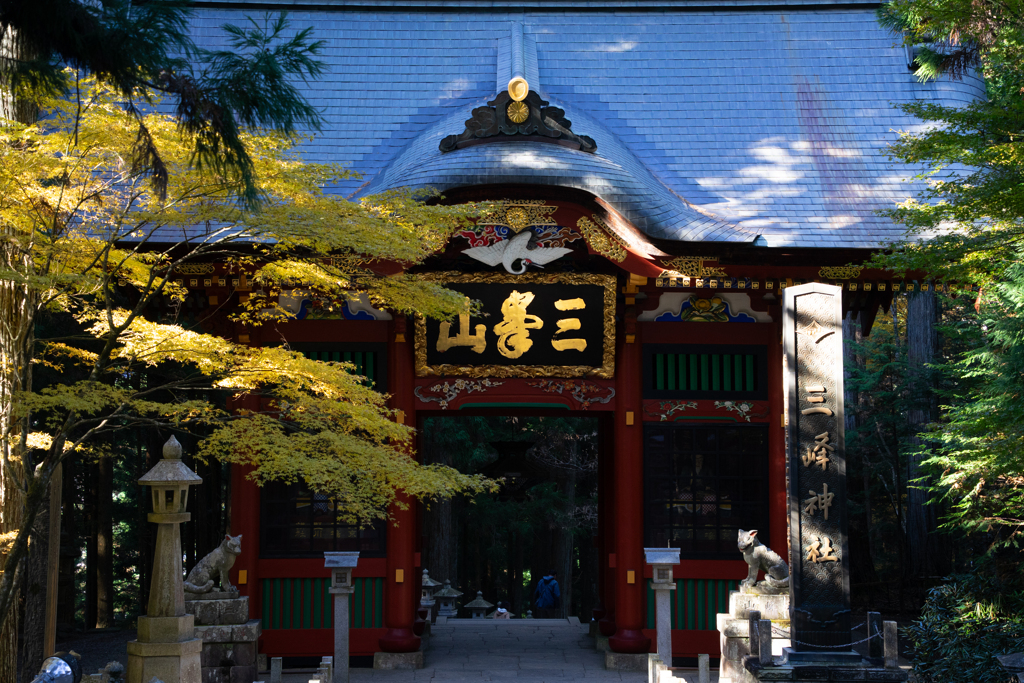 随身門　ずいじんもん