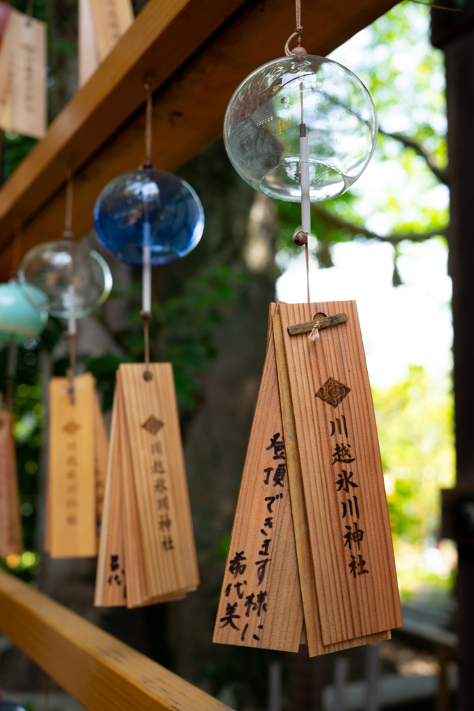 夏の風物詩　