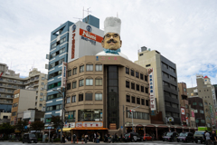 ニイミ洋食器店