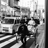 お幸せに！