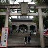 尾山神社　鳥居