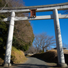 一言主神社 大鳥居