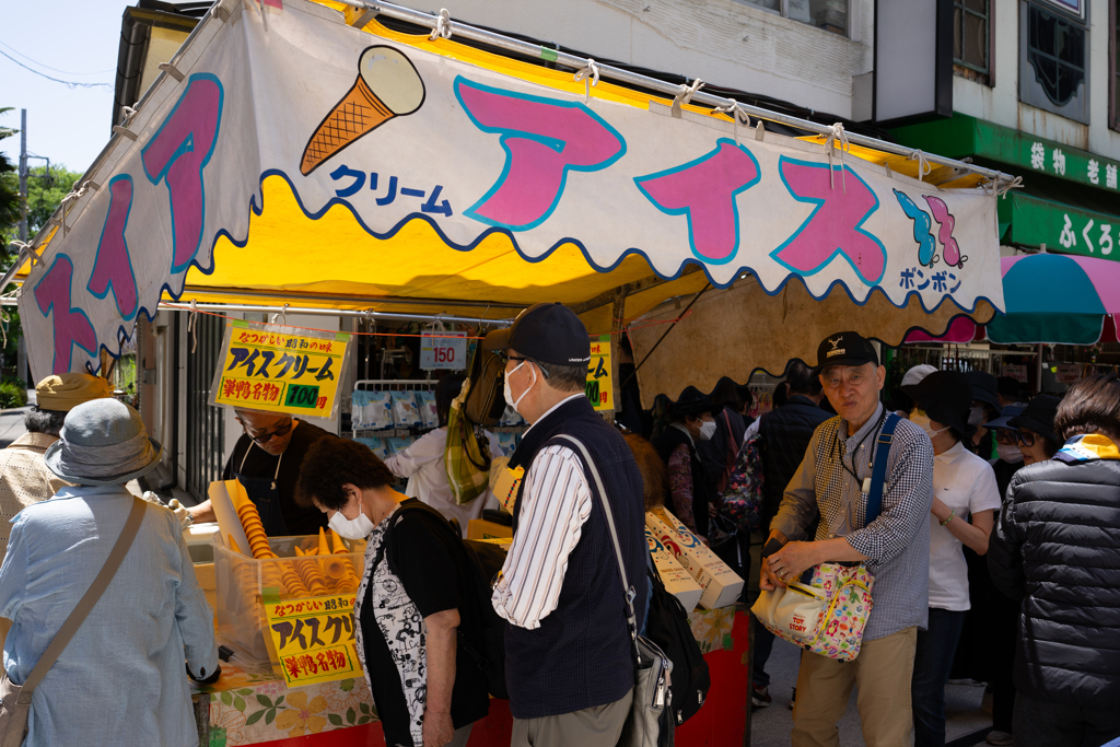 巣鴨名物アイスクリーム