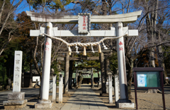 一言主神社 一の鳥居