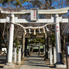 一言主神社 一の鳥居