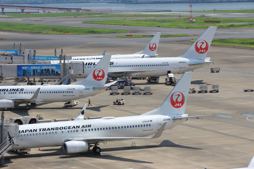 羽田空港