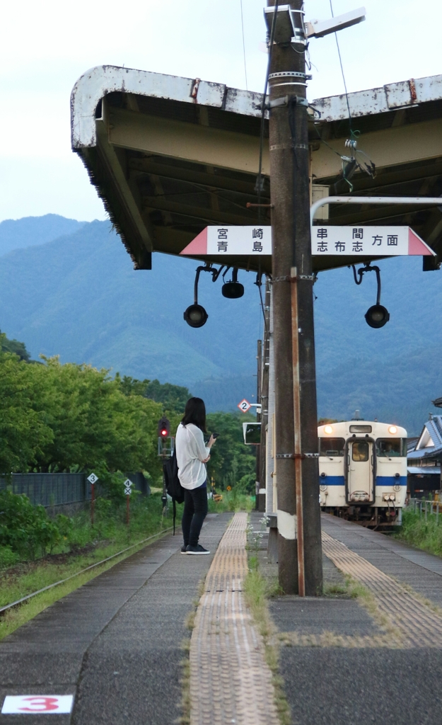 お待たせ～