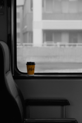 痕跡