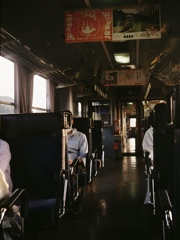 FH000016
