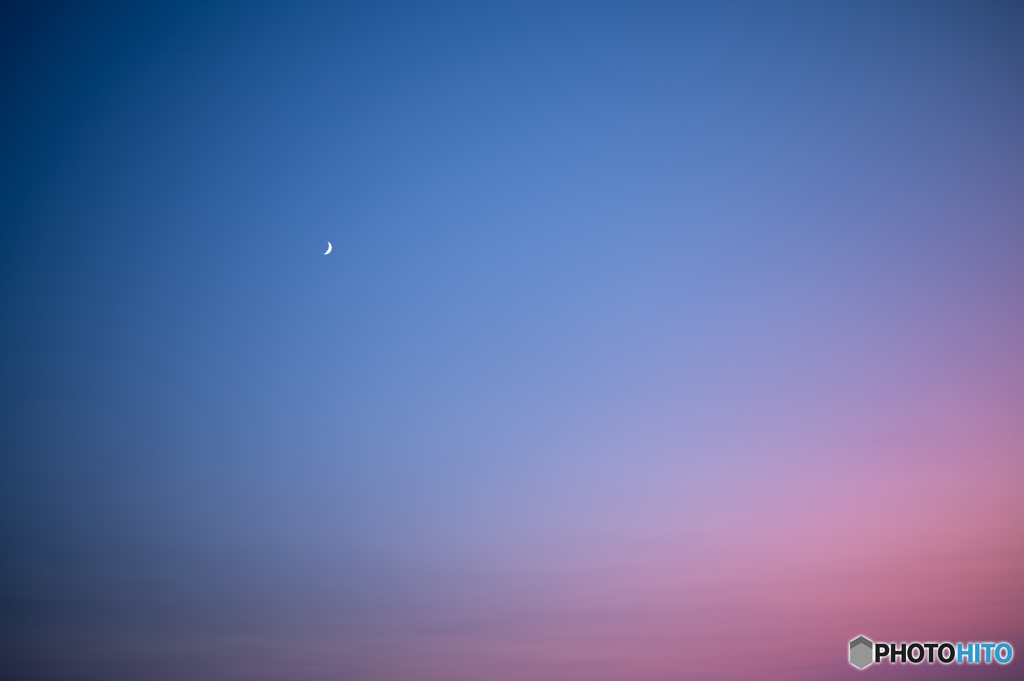Small crescent moon