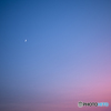 Small crescent moon