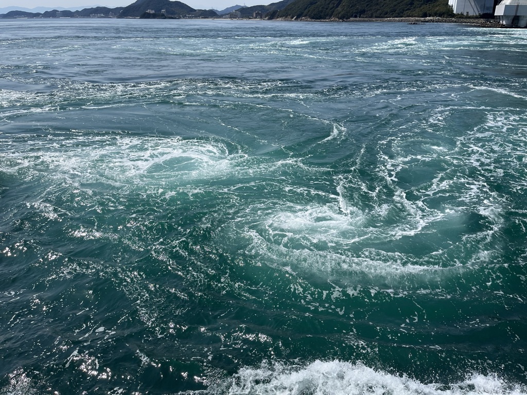 鳴門