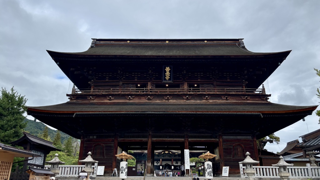 善光寺
