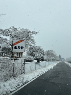 近くのドライブイン