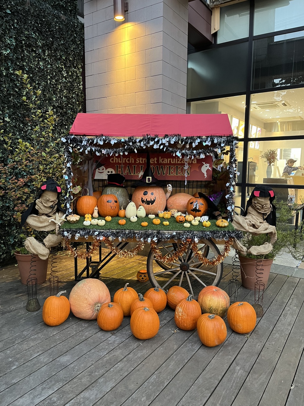 少し早い　ハロウィン
