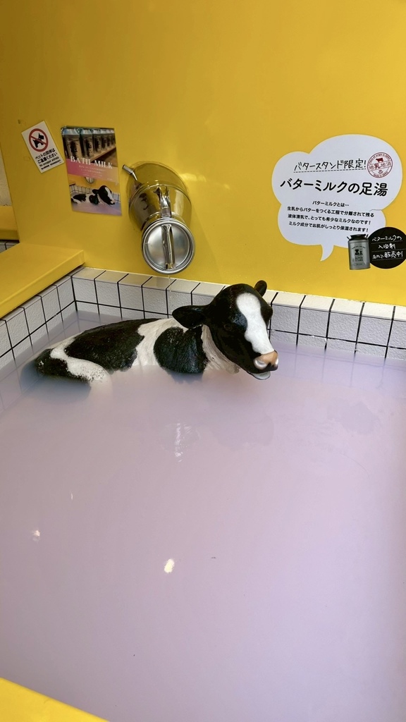 下呂温泉　②