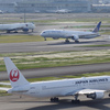 羽田空港にて2023