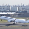 羽田空港にて2023