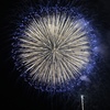 花火2024