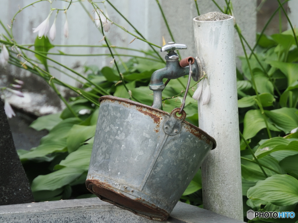 手洗い場
